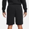 Nike Tech Fleece FB8171-010
