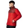 Columbia Powder Lite II Jacket 2086964698