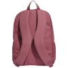 adidas Sport Padded Backpack HT2450