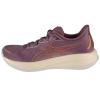 ASICS Gel-Cumulus 26 1012B599-501