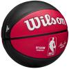 Wilson NBA Team City Edition Chicago Bulls Out Ball WZ4024205XB