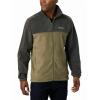 Columbia Steens Mountain 2.0 Full Zip Fleece 1476671011