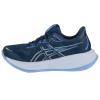ASICS Gel-Cumulus 26 1012B599-400