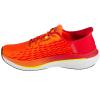 Skechers Slip-Ins: Max Cushioning Propulsion - Vitality 220510-ORMT