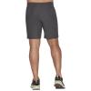 Skechers Skech-Knits Ultra GO Lite 7 Inch Short MSH108-BKCC