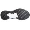Nike Revolution 7 FB2207-400