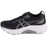 ASICS Gel-Kayano 31 1011B867-002