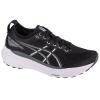 ASICS Gel-Kayano 31 1011B867-002