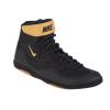 Nike Inflict 3 Limited Edition 325256-004