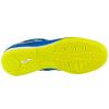 Joma Dribling 2504 IN DRIS2504IN
