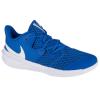 Nike Zoom Hyperspeed Court CI2964-410