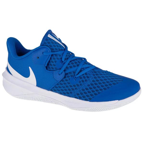 Nike Zoom Hyperspeed Court CI2964-410