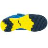 Joma Super Copa Jr 2504 TF SCJS2504TFV