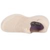 Skechers Slip-Ins Ultra Flex 3.0 Smooth Step 149709-NAT