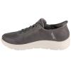 Skechers Slip-Ins: GO Walk Flex - Smooth Motion 216326-GRY