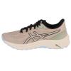 ASICS GT-1000 12 TR 1011B761-250