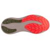 ASICS Gel-Nimbus 26 TR 1011B849-300