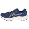 ASICS Gel-Contend 9 1011B881-405