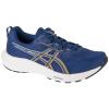 ASICS Gel-Contend 9 1011B881-405