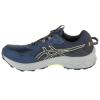 ASICS Gel-Venture 10 1011B967-400