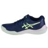 ASICS Gel-Challenger 14 Clay 1042A254-401