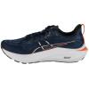 ASICS GT-2000 13 1011B861-401