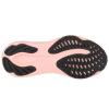 ASICS Gel-Pulse 16
 1012B755-001