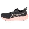 ASICS Gel-Pulse 16
 1012B755-001