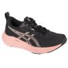 ASICS Gel-Pulse 16
 1012B755-001