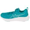 ASICS Gel-Pulse 16
 1012B755-400