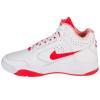Nike Air Flight Mid DJ2518-101