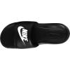 Nike Victori One CN9675-002