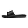 Nike Victori One CN9675-002