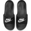 Nike Victori One CN9675-002