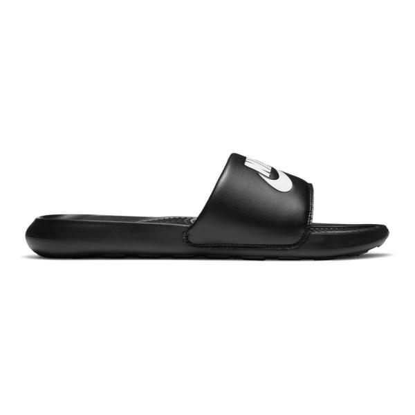 Nike Victori One CN9675-002