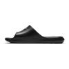 Nike Victori One CZ5478-001