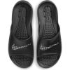 Nike Victori One CZ5478-001