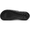 Nike Victori One CZ5478-001