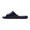 Nike Victori One CZ5478-400