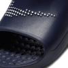 Nike Victori One CZ5478-400