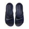 Nike Victori One CZ5478-400
