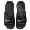 Nike Victori One CZ7836-001