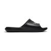 Nike Victori One CZ7836-001