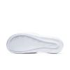 Nike Victori One Slide CN9675-100