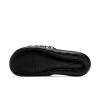 Nike Victori One CN9678-006