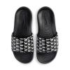 Nike Victori One CN9678-006