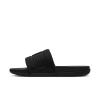 Nike Offcourt Adjust DQ9624-001