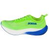 Joma R.1000 Men 2511 RR100S2511