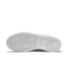 Nike Court Vision Low Next Nature DH3158-100