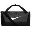 Nike Brasilia 9.5 S Bag DM3976-026